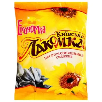 Насіння соняшника Київська Лакомка смажене 130г - Photo 1