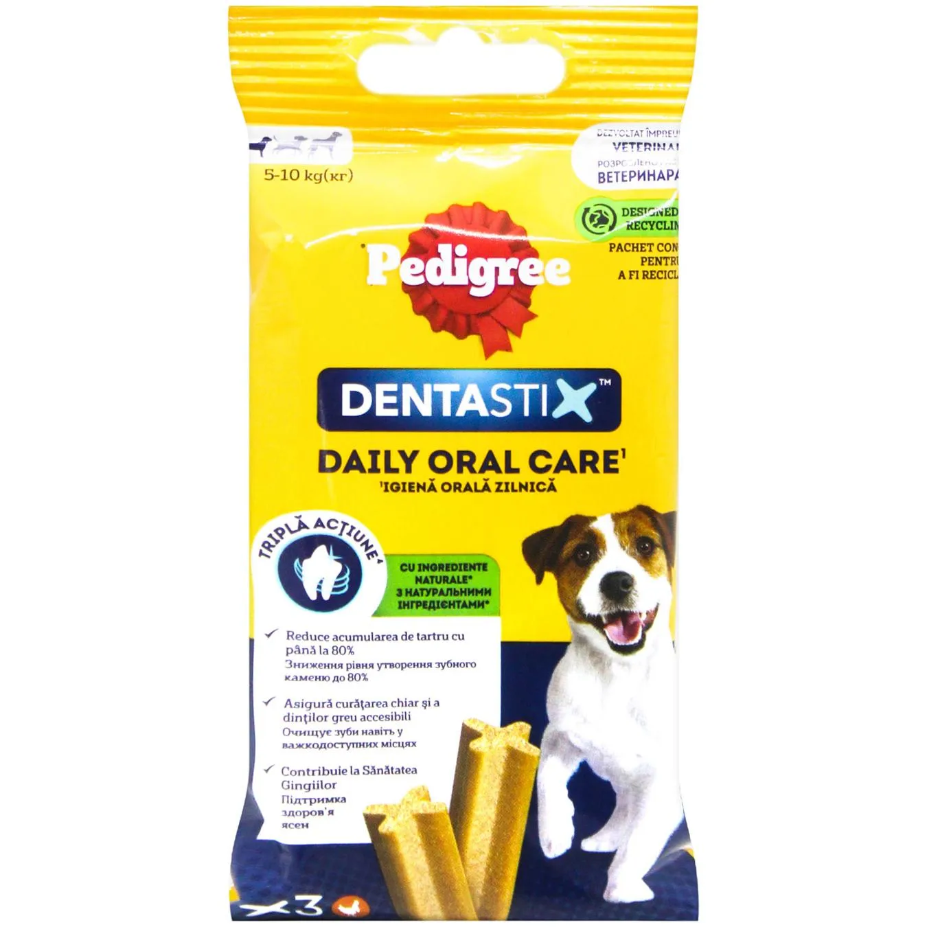 Кістка Pedigree Denta Stix для собак малих порід 45г - Фото 3