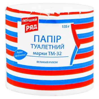 Туалетний папір Перший Ряд великий рулон 1-шаровий 1шт - Photo 1