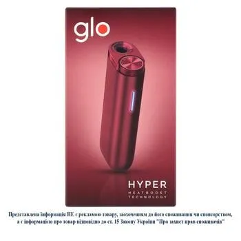 Набір для нагрівання тютюну Glo Hyper Red - Photo 3