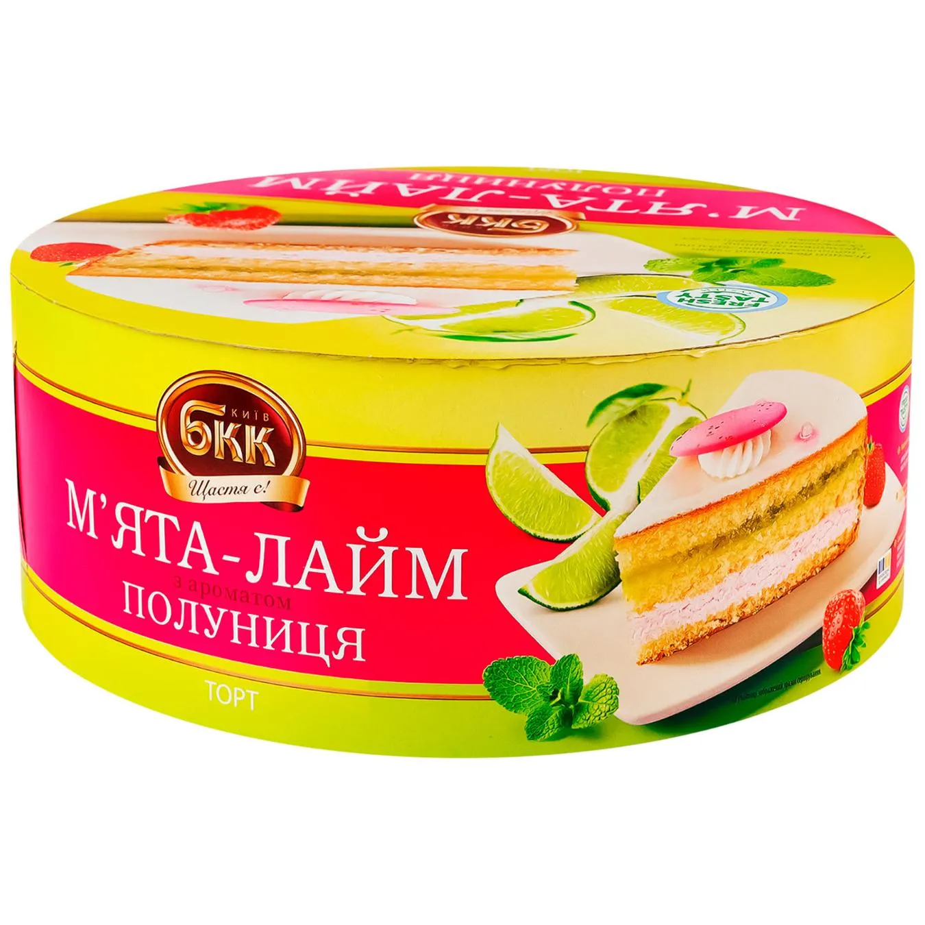 Торт Київ БКК М'ята-лайм з ароматом полуниці 400г - Фото 1