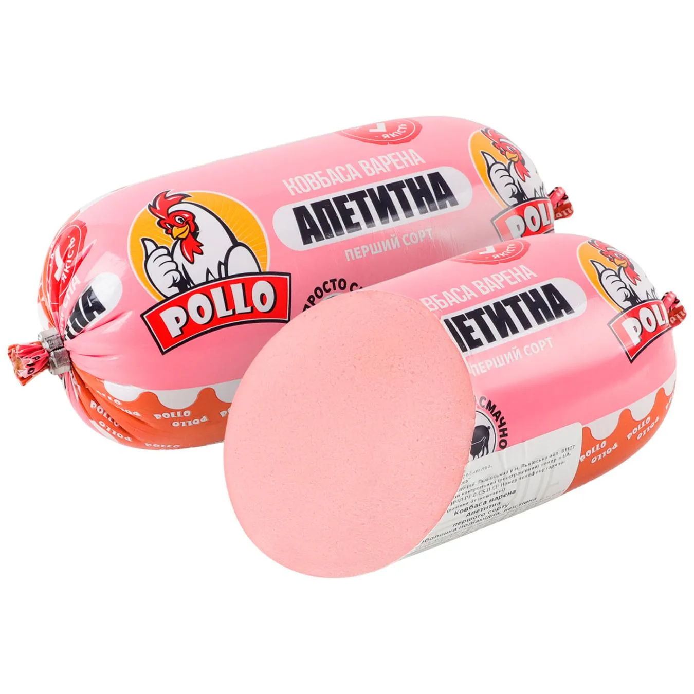 Ковбаса Родинна Ковбаска РоІІо Апетитна варена п/у 500 г шт - Фото 1