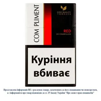 Сигарили Compliment Red 20шт - Photo 3