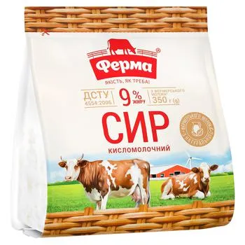Сир кисломолочний Ферма 9% 350г - Фото 10