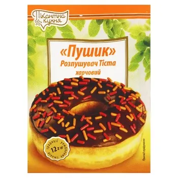 Розпушувач тіста Пікантна кухня Пушик 12г - Photo 1