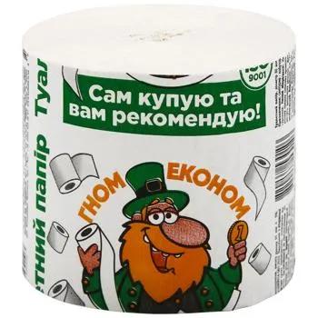 Папір туалетний макулатурний Гном економ - Photo 1