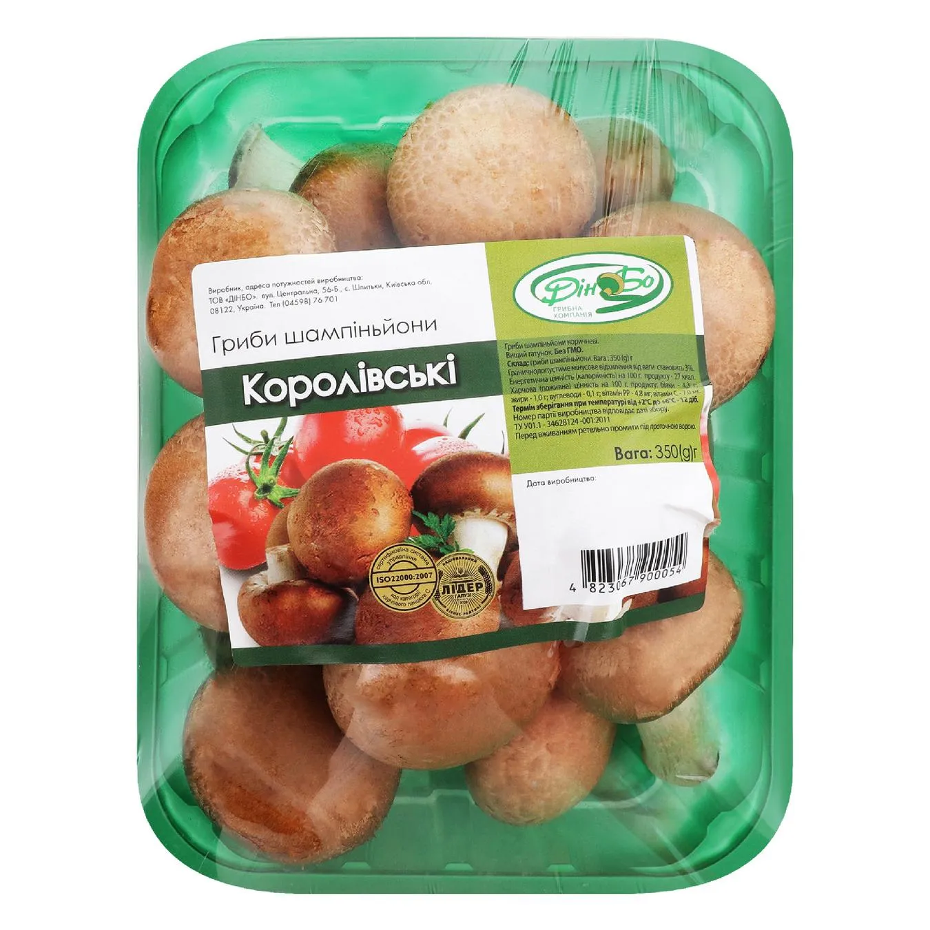 Шампіньйони Дінбо Королівські 350г - Фото 1