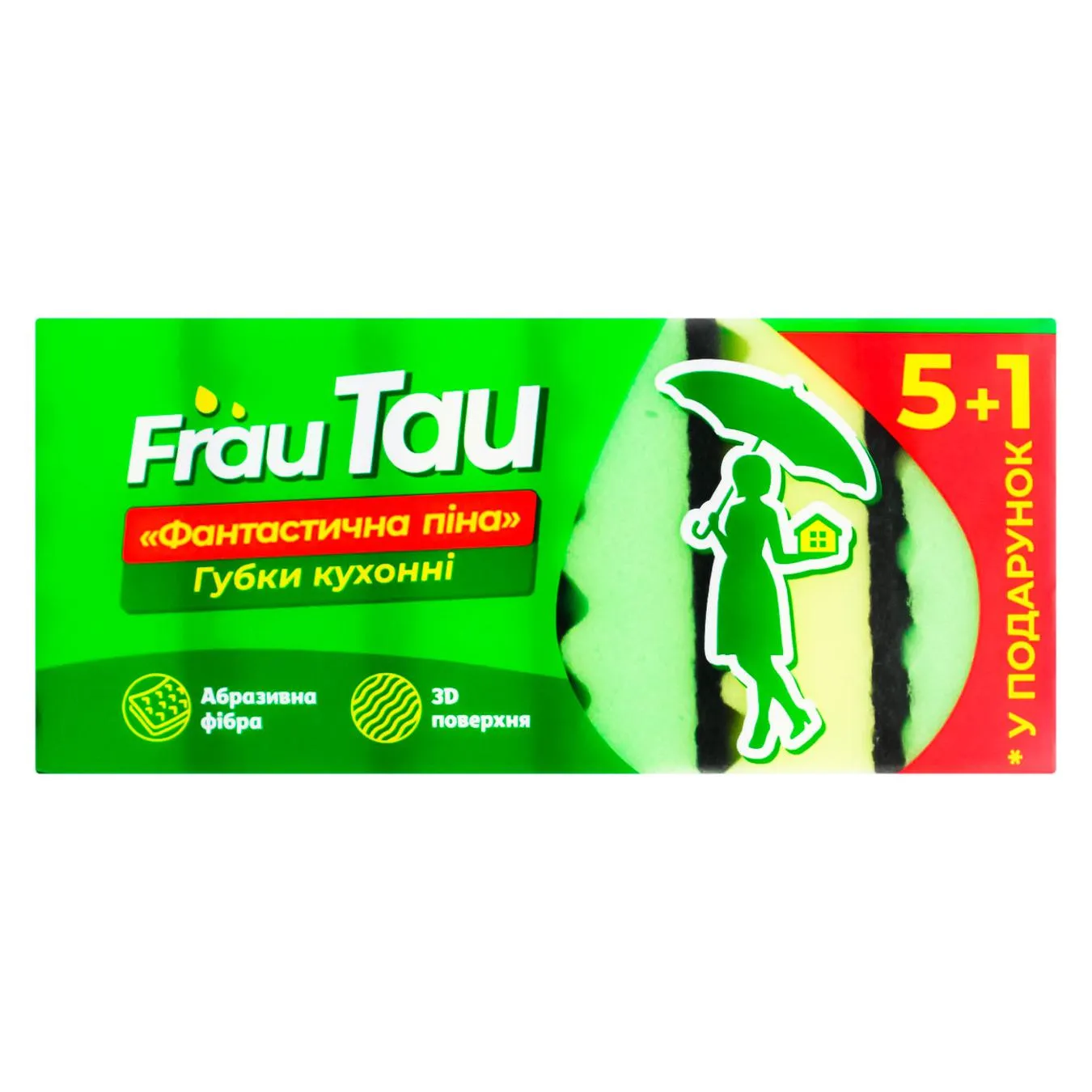 Губки кухонні Frau Tau Фантастична піна 6шт - Фото 1