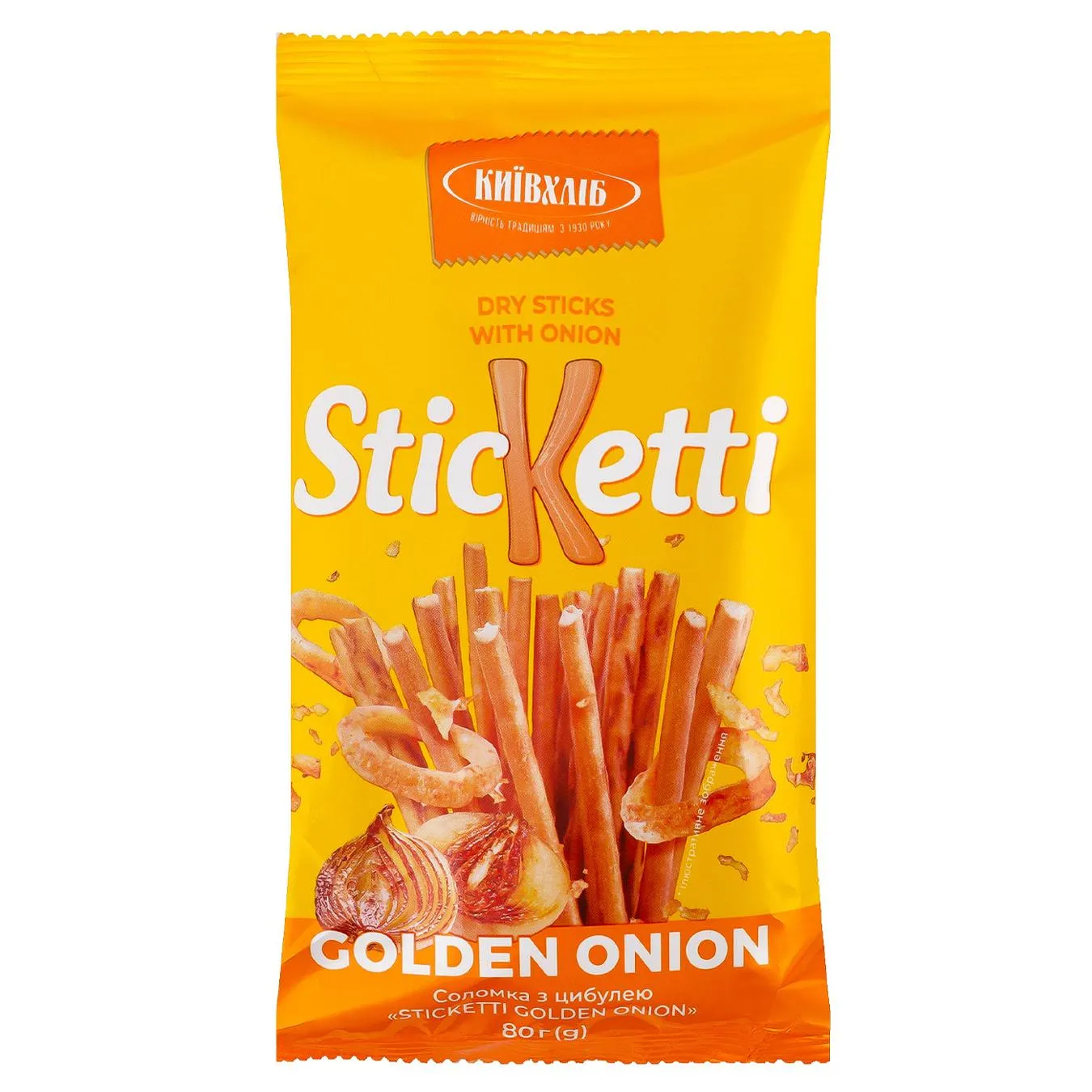 Соломка з цибулею Київхліб 80г - Фото 3