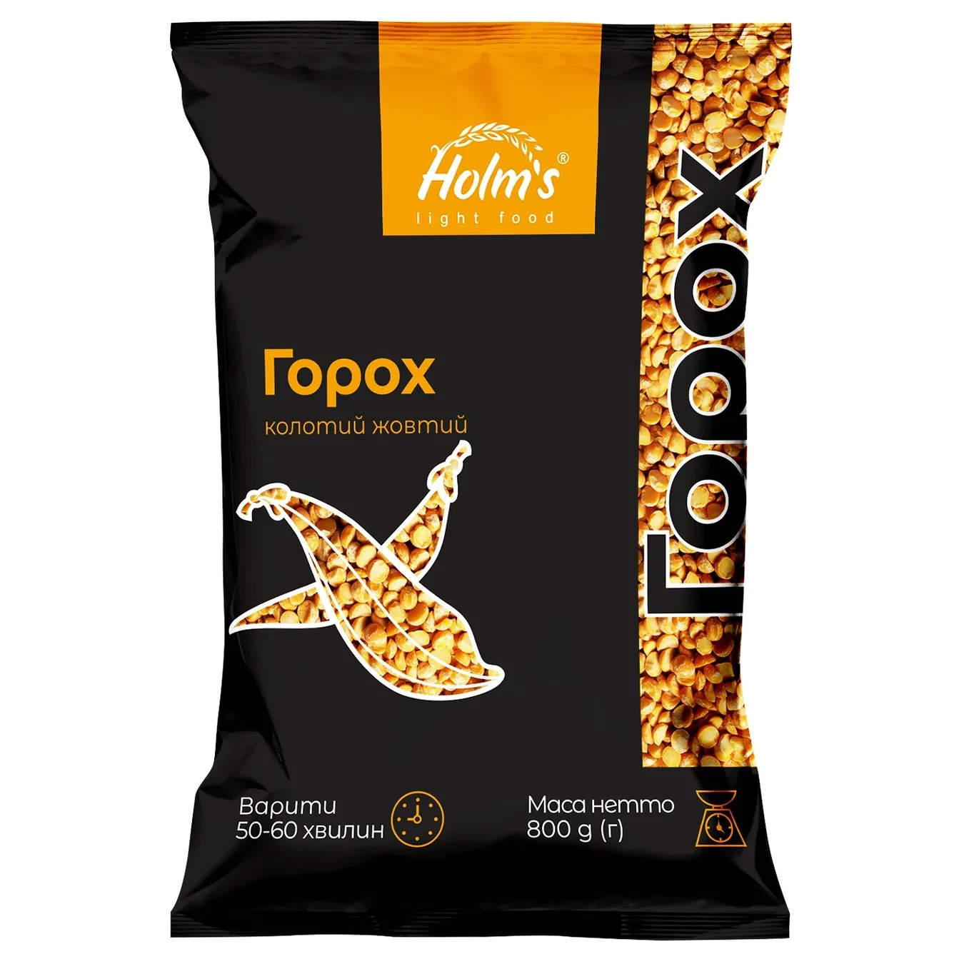 Горох Holm`s колотий жовтий 800г - Фото 1