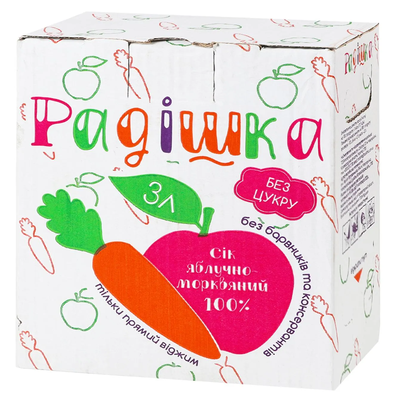 Сік Радішка яблучно-морквяний прямого віджиму 3л к/у - Фото 1