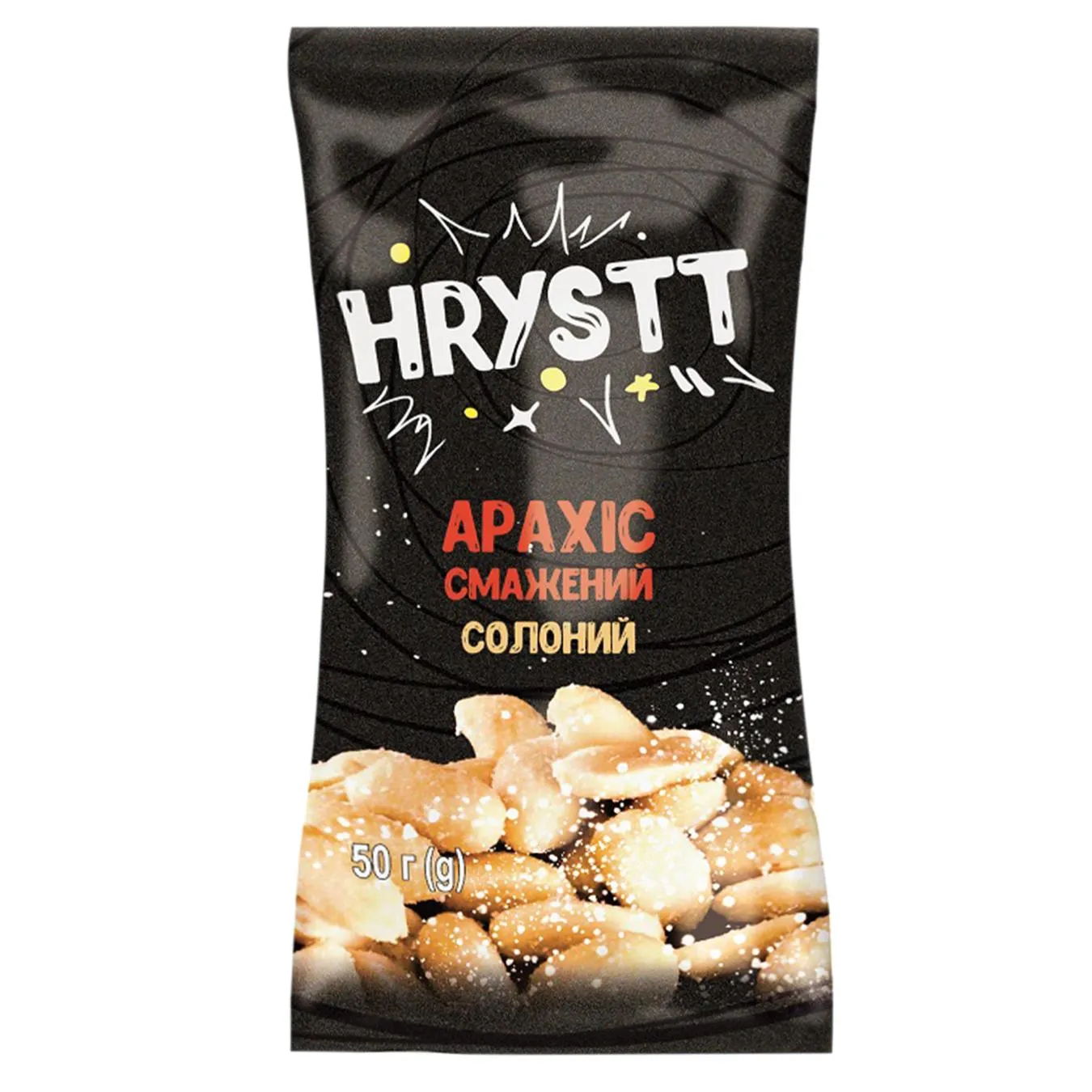 Арахіс Hrystt смажений солоний 50г - Фото 1