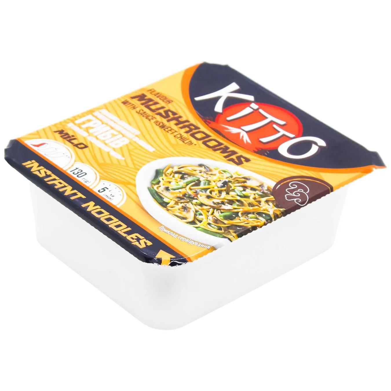 Локшина ш/п Kitto зі смаком грибів із кисло-солодким соусом «солодкий чилі» не гостра 130г лоток - Фото 1