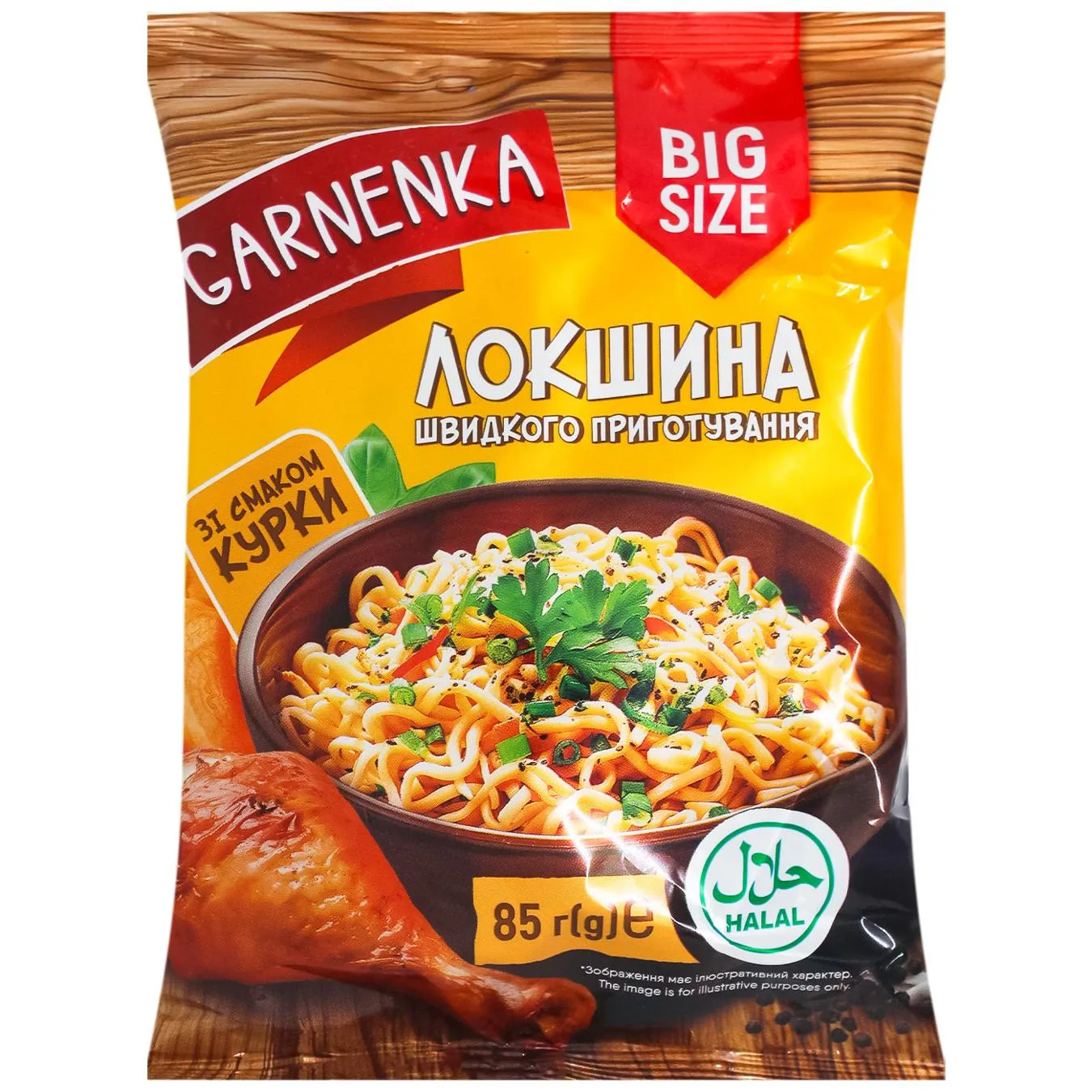 Вермішель ш/п Garnenka зі смаком курки негостра 85г - Фото 1