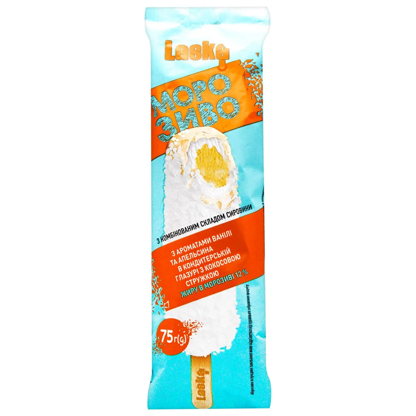 Морозиво ескімо Laska ваніль та апельсин 75г - Фото 1