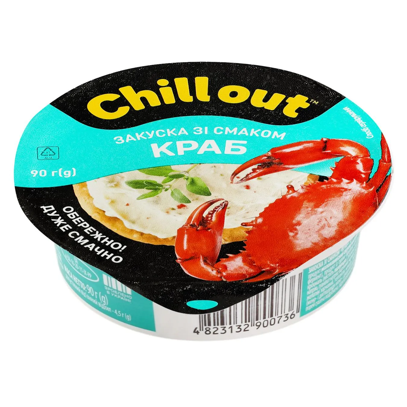 Закуска Chill out Краб 90г - Фото 1