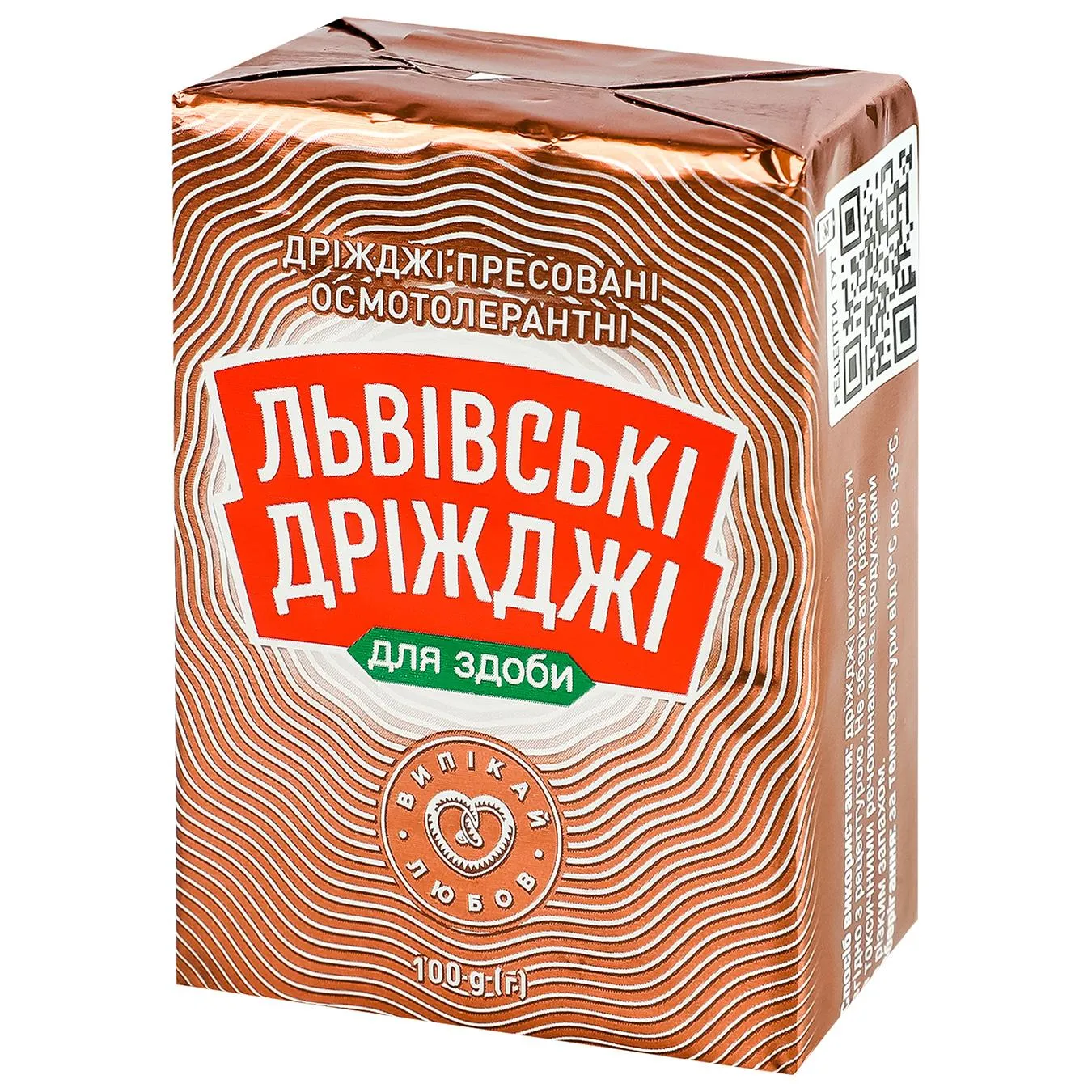 Дріжджі Львівські дріжджі Преміум хлібопекарські пресовані для здобних виробів 100г - Фото 1
