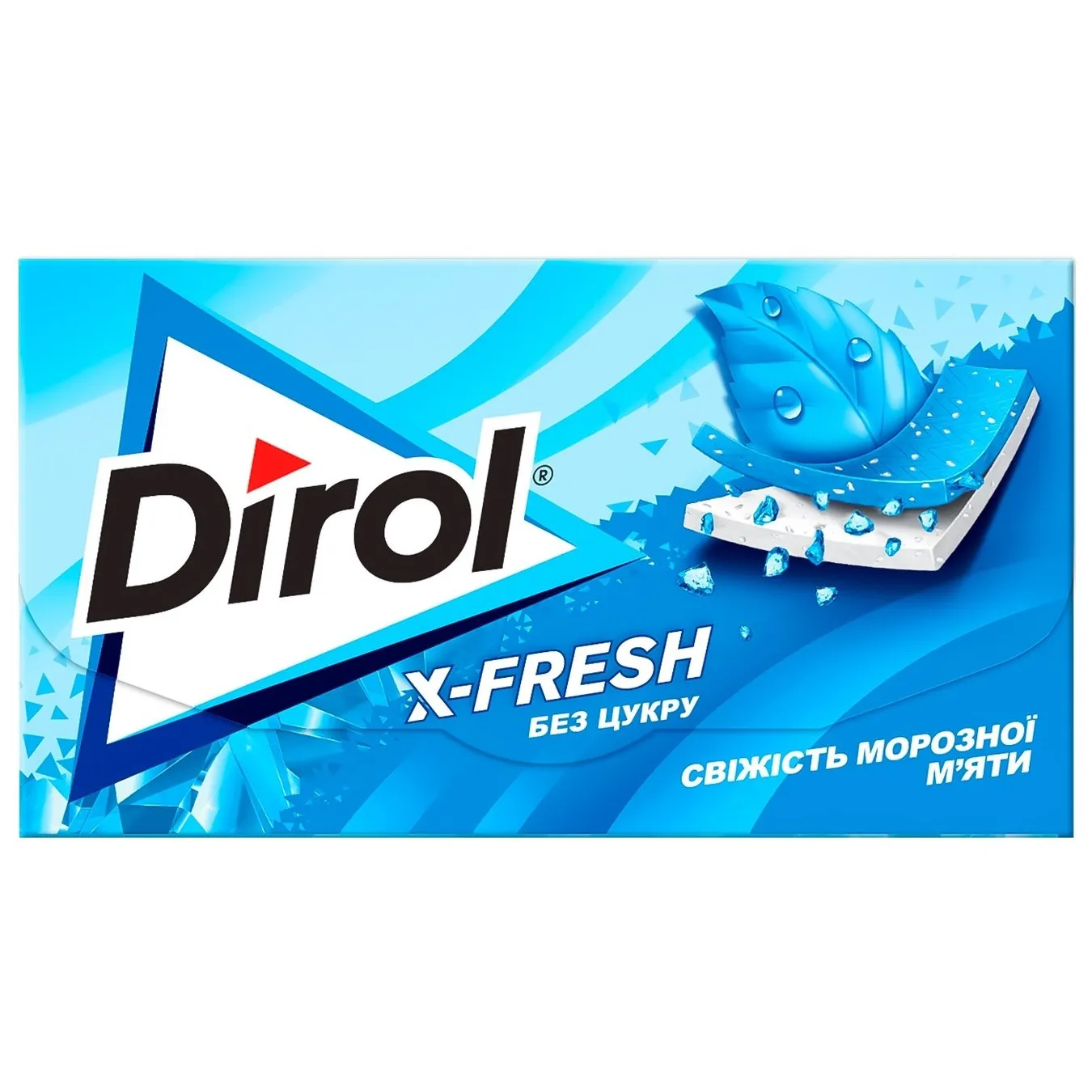 Жувальна гумка Dirol X-fresh морозна м'ята 13,5г - Фото 5