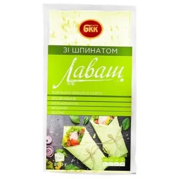 Лаваш БКК зі шпинатом 200г - Photo 3