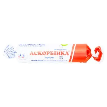 Дієтична добавка КВЗ Аскорбінка з цукром 10шт - Photo 1