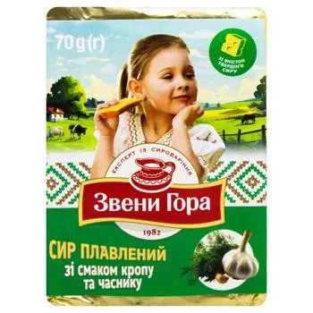 Сир плавлений Звени Гора Кріп та часник 36% 70г - Photo 4