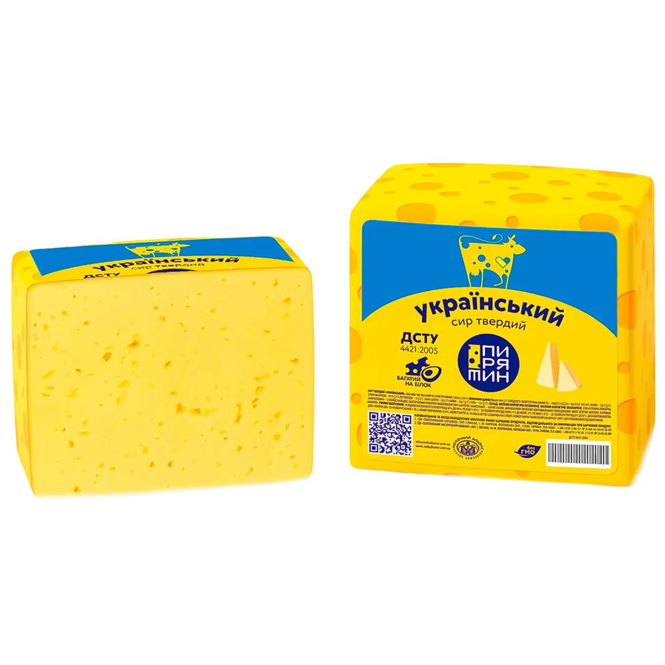 Сир Пирятин Український класичний 50% - Фото 4