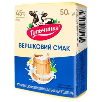 Продукт сирний Тульчинка Вершковий смак плавлений 55% 50г - Photo 4