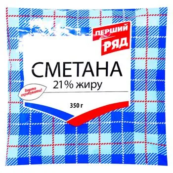 Сметана Перший Ряд 21% 350г - Photo 1