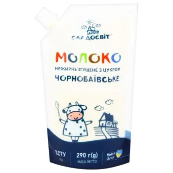 Молоко згущене Сладосвіт Чорнобаївське нежирне з цукром 290г - Photo 1