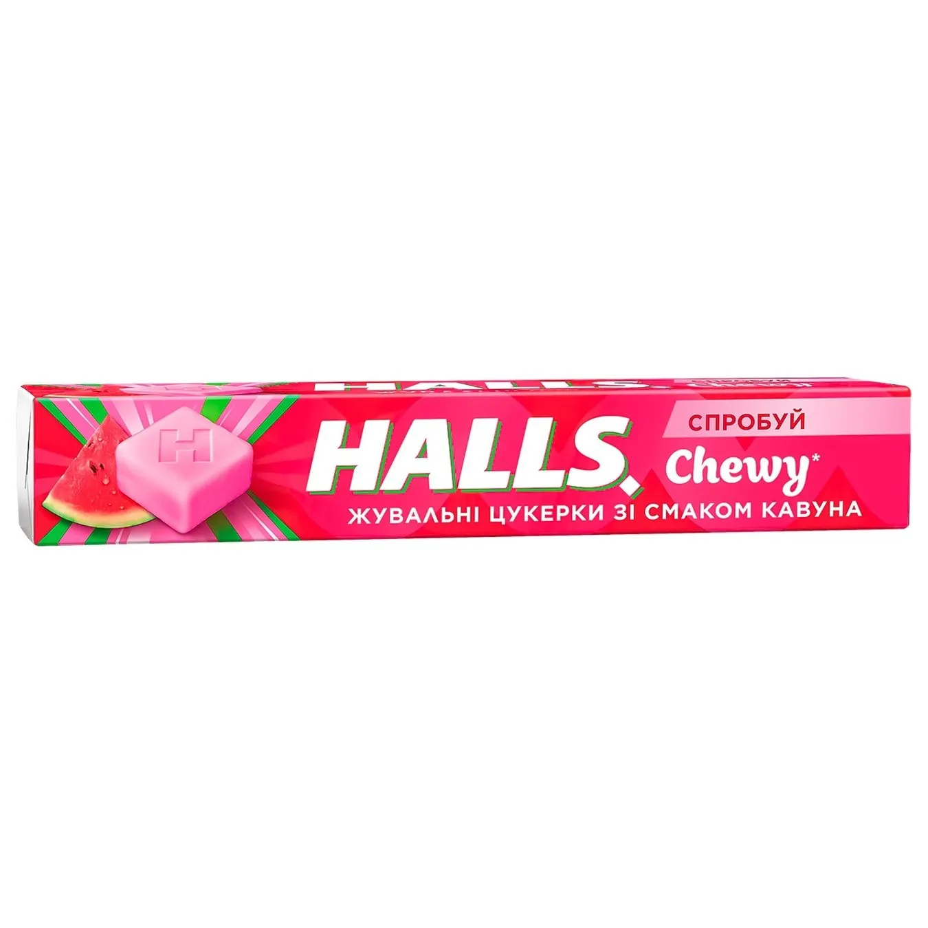 Цукерки жувальні Halls зі смаком кавуна 47г - Фото 7