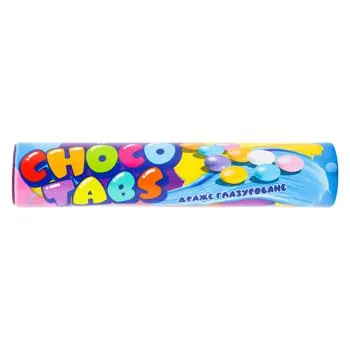 Драже Monzhar Chokotabs 22г - Photo 1