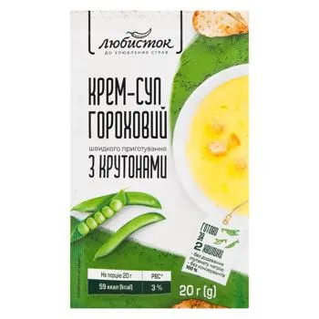 Крем-суп Любисток гороховий з крутонами 20г - Photo 1