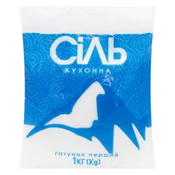 Сіль кухонна 1кг - Фото 3