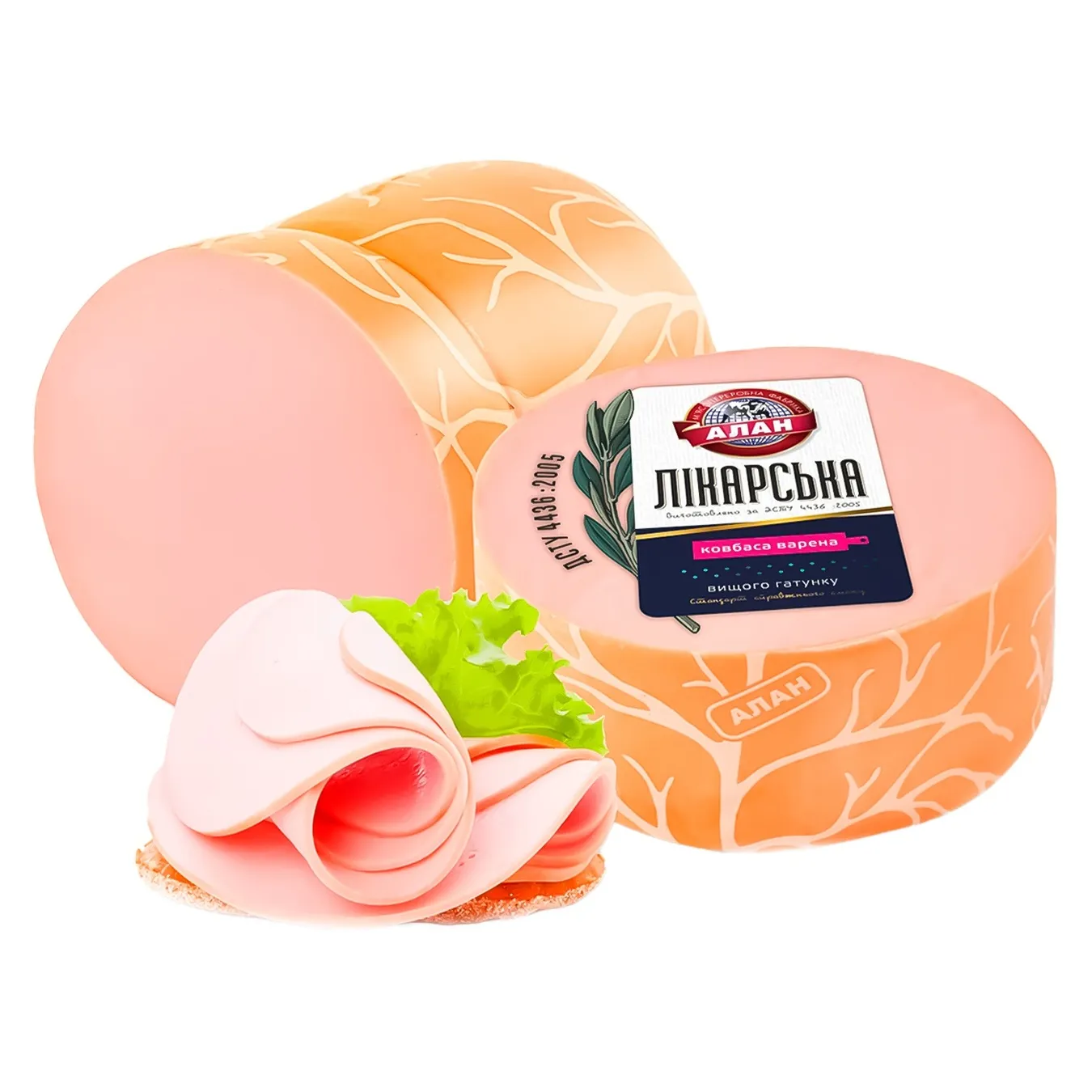 Ковбаса Алан Лікарська варена вищий сорт - Фото 11
