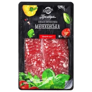 Ковбаса Ювілейний Преміум Мюнхенська сирокопчена 80г - Фото 1