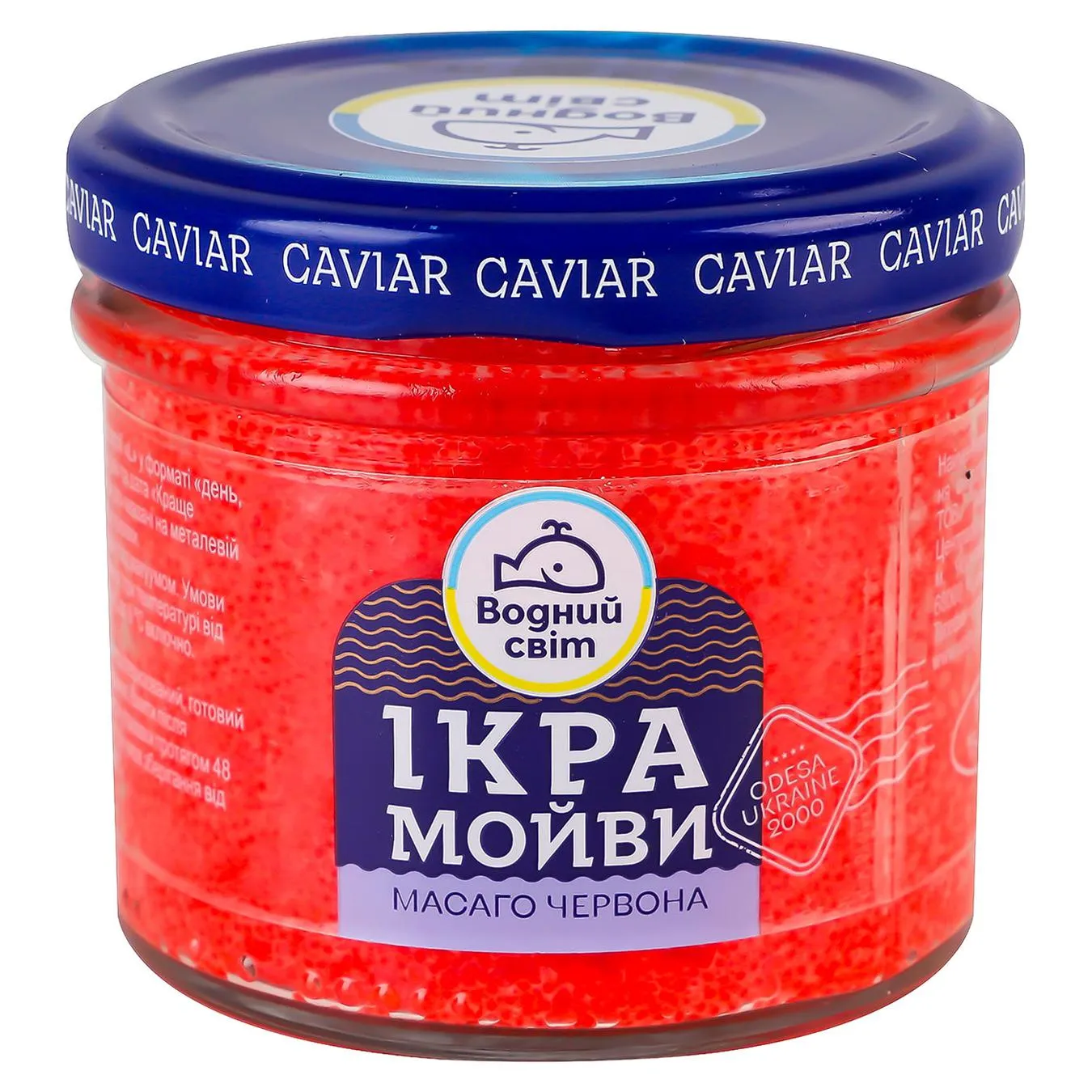 Ікра мойви Водний Світ Масаго червона 100г - Фото 5