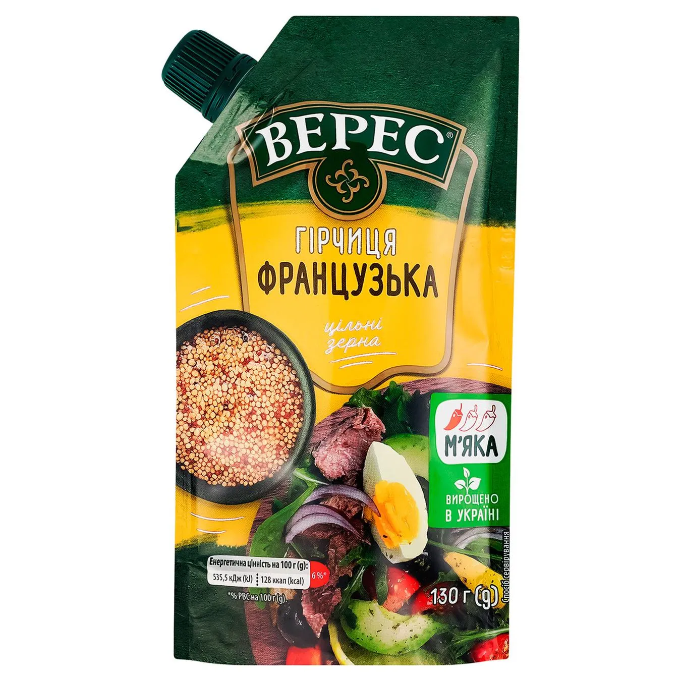 Гірчиця Верес Французька 130г - Фото 8