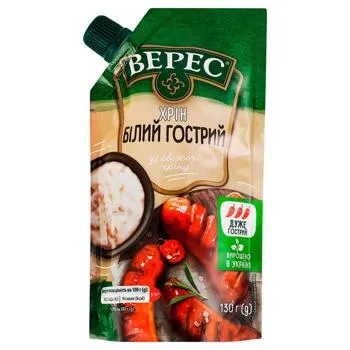 Хрін Верес білий гострий 130г - Photo 8