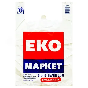 Пакет Еко великий 51мкм 45х66см - Photo 1