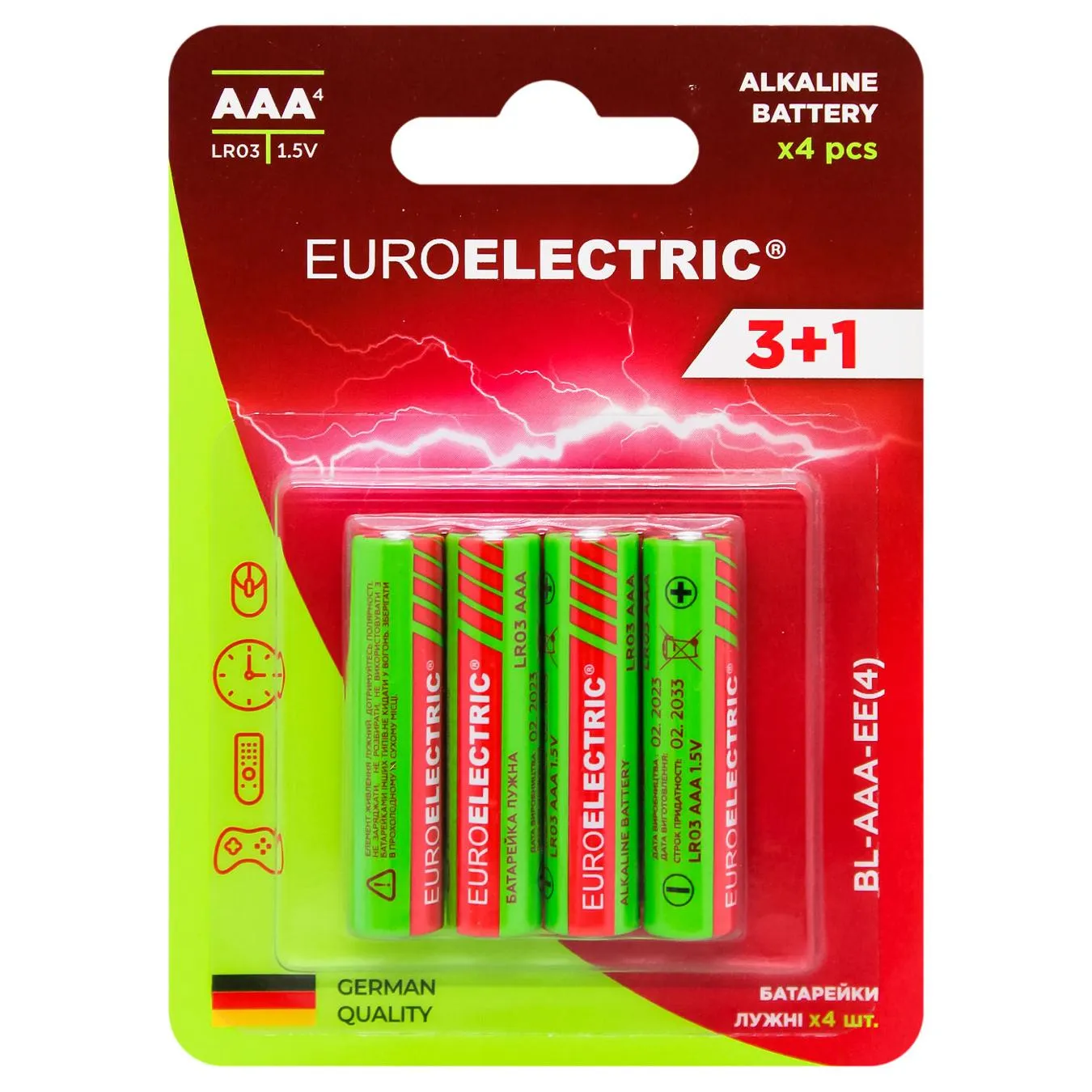 Батарейки лужні Euroelectric AAA LR03 1,5V 4шт - Фото 1