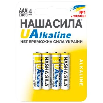 Батарейки Наша Сила UAlkaline АAА 4шт - Photo 1