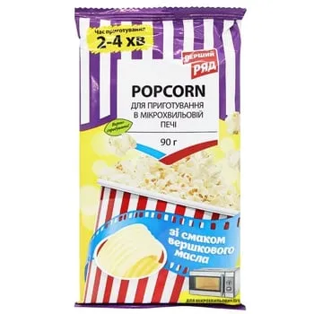 Попкорн Перший Ряд з вершковим маслом для мікрохвильової печі 90г - Photo 1