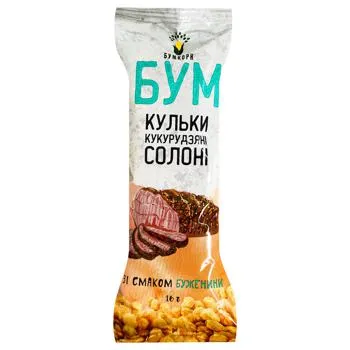 Кульки кукурудзяні Бумкорн солоні зі смаком буженини 16г - Photo 1