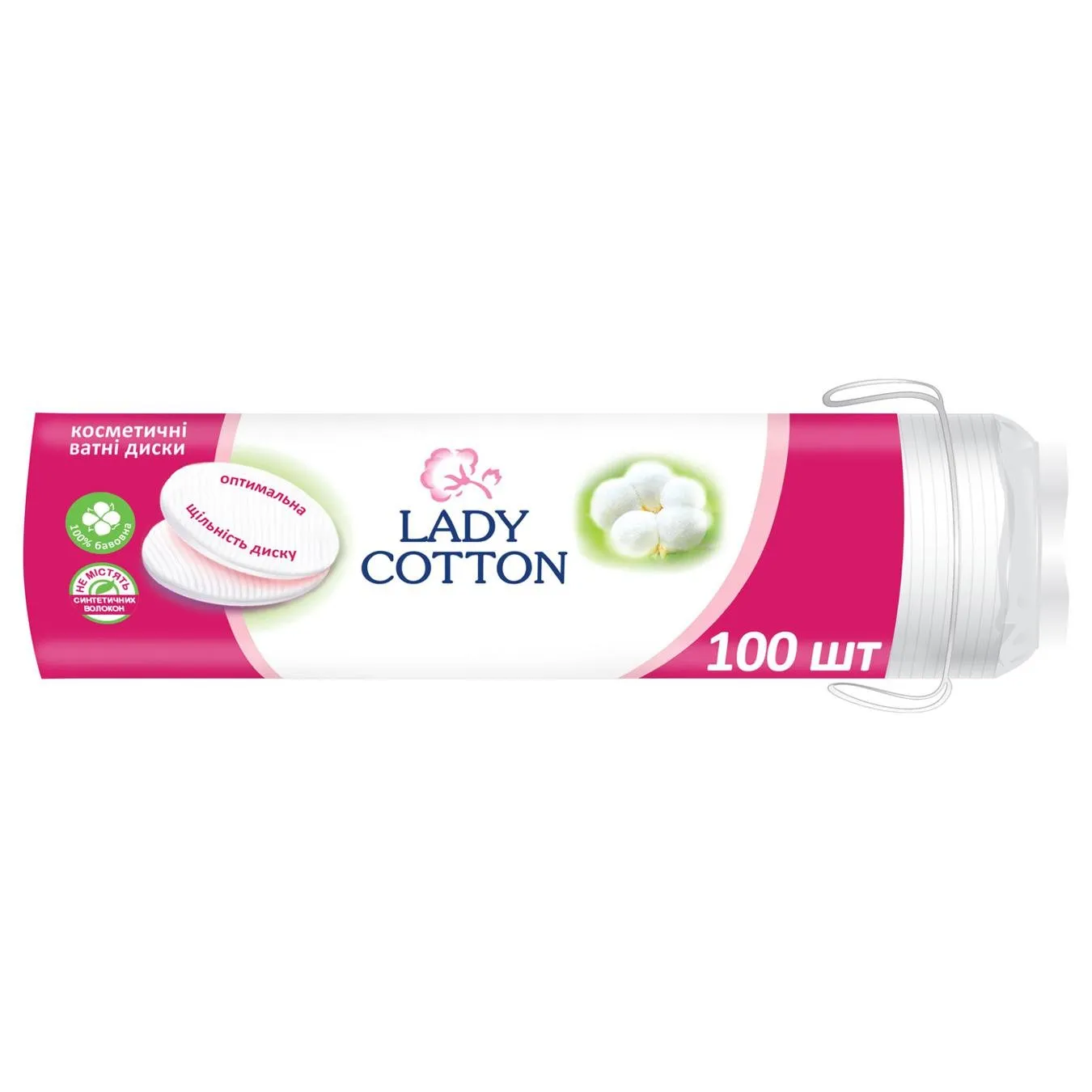 Диски ватні Lady Cotton косметичні 120шт - Фото 17