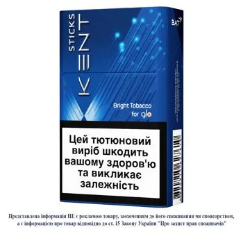 Стіки тютюновмісні Kent Demi Bright Tobacco 20шт - Photo 3