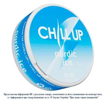 Паучі нікотиновмісні Chill Nordic Ice 20шт - Photo 1