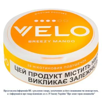 Паучі нікотиновмісні Velo Breezy Mango класичний 20шт - Photo 4