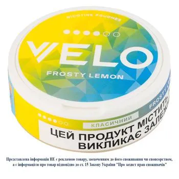 Паучі нікотиновмісні Velo Frosty Lemon класичний 20шт - Photo 3