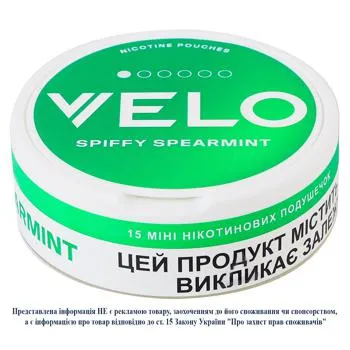 Паучі нікотиновмісні Velo Spiffy Spearmint м'який 15шт - Photo 3