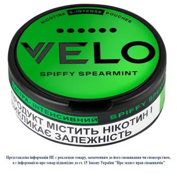 Паучі нікотиновмісні Velo Spiffy Spearmint екстра-інтенсивний 20шт - Photo 3